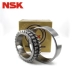 Máy móc công cụ nhập khẩu NSK Nhật Bản mang trục chính NN3020MKRCC1P4 NN3020TBKRCC1P4 P5 Muff - Vòng bi bi 6201 Vòng bi