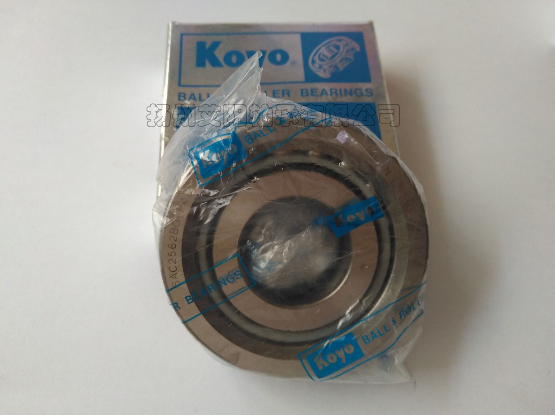 Подшипник 30tac62bsuc10pn7b nsk