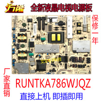 Brand new Sharp LCD-40LX730A 40LX830A power supply board RUNTKA786WJQZ DPS-110AP-6