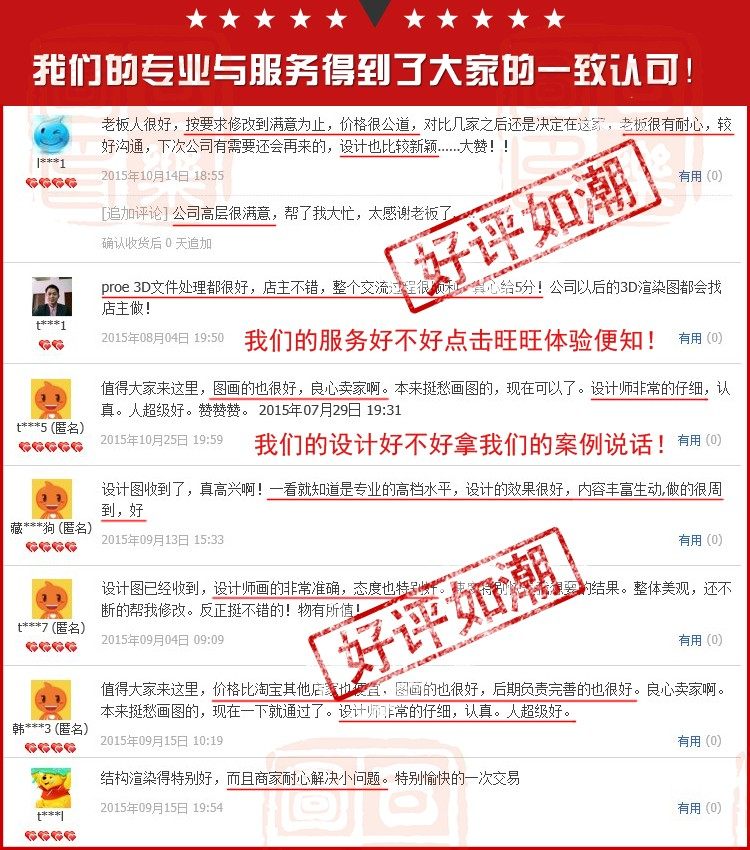 imagelock:3;k:r;s:WFdrKkCT6sO7X7W2mj2fj+GPJUpnxnG4nbyYqqJ6muhY7B4qFqvaOC2cU8M1FFc1nVMpc3YKvcQfT7WQFDcF2+J5Hr/oMxN8W0XX4X23PxX/SqXHOwv/4Es0KhDzUSRE