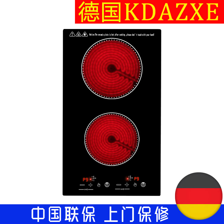 Double head induction cooker double stove electric ceramic stove home stir-fry embedded double burner vertical version of domino imported from Germany