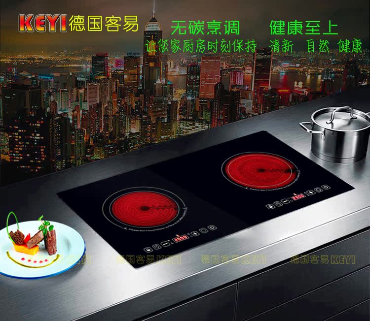 bếp điện từ kangaroo Đức KDAZXE bếp đôi mắt cảm ứng + bếp gốm điện nhúng hai đầu lò thông minh nguyên bản mẫu chính hãng châu Âu bếp từ eurosun