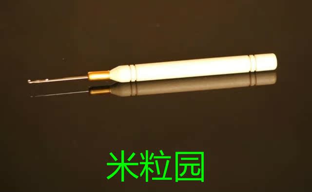 Tête mannequin - Ref 279094 Image 8