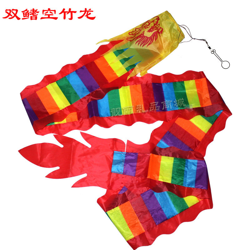 Empty Bamboo Dragon Belt Three-dimensional Empty Bamboo Dragon Ribbon Barrel Dragon Tail Double-finned Empty Bamboo Dragon Streamer 3 meters 5 meters