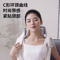 Cross Border Shoulder Neck Oblique Square Muscle Massager Cervical Spine Shoulder Clip Kneading Massage Shawl Rechargeable Hot Compress Neck Massage Instrument