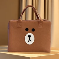 Кофейные медведи