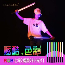 rgb fill light colorful light painting stick photography light led charging portable outdoor photo short video light