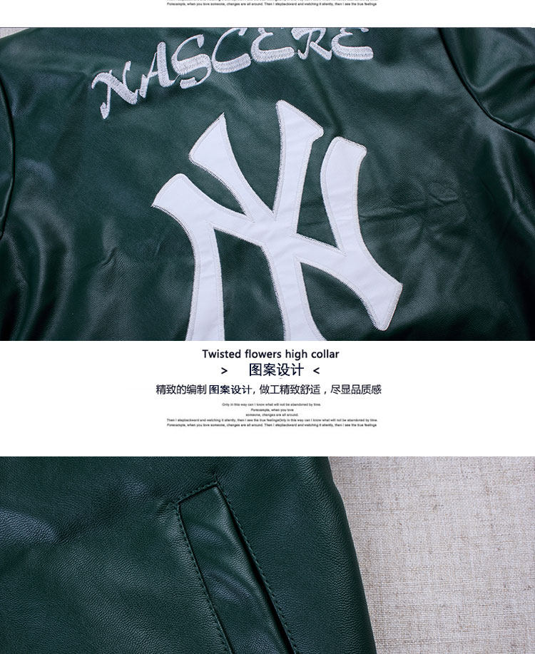 Blouson enfant en cuir PU - Ref 2159428 Image 25