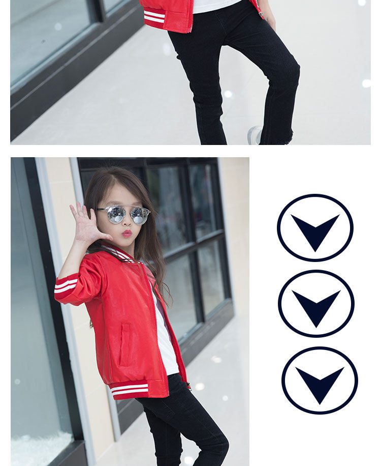 Blouson enfant en cuir PU - Ref 2159428 Image 22