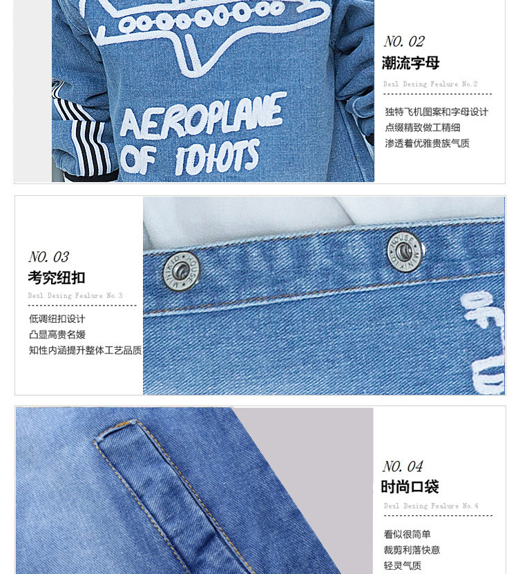 Veste pour fille - Ref 2158287 Image 15