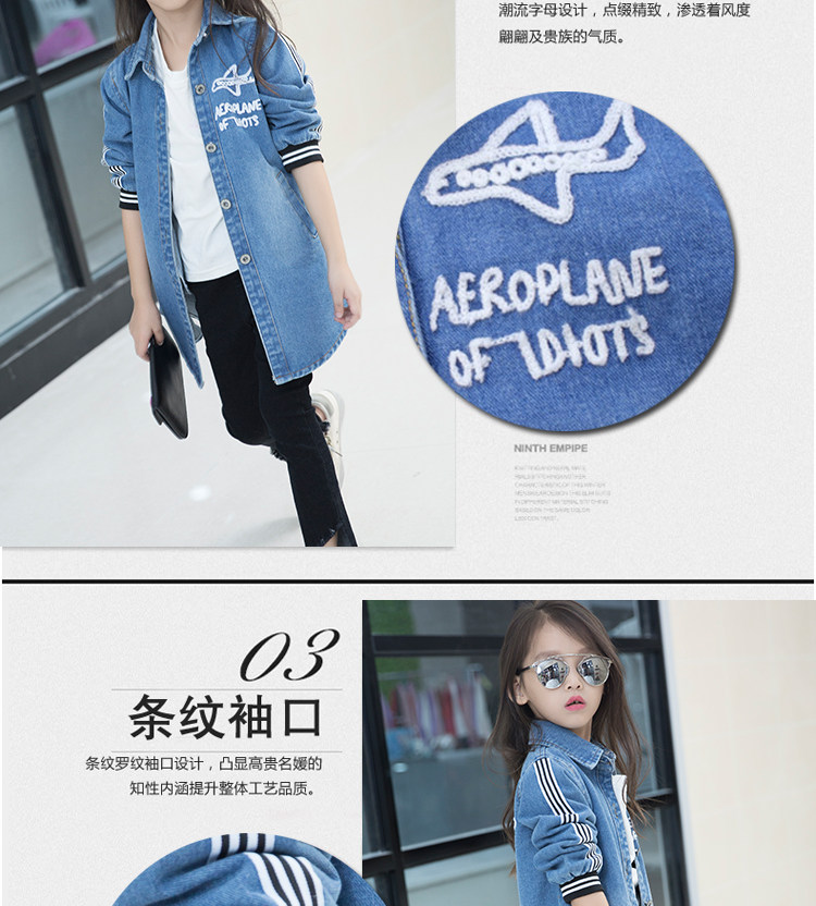 Veste pour fille - Ref 2158287 Image 10