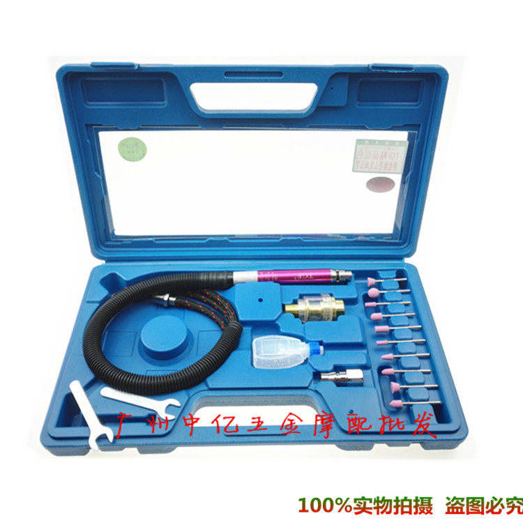 High quality Taiwan suit wind grinding pen pneumatic beating mill straight mill engraving pen engraving with grinding head grinding pen