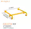 Powder room Basin handle Booster rack Bathroom toilet Elderly disabled disabled Wash basin handrail