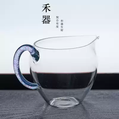 Taiwan Wechen Thickened Glass Road Cup Heat-resistant Tea Tea Tea with Handle Handle Kung Fu Tea Accessories