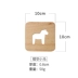 Phong cách Nhật Bản beech pony coaster Sáng tạo gỗ cách nhiệt pad ấm trà pad bát mat chống trượt nước coaster vuông khay trà - Tách cốc giữ nhiệt starbucks Tách