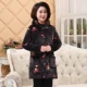 Áo khoác mẹ xuống trong phần dài của áo khoác nhung vàng mùa đông trung niên nữ áo khoác cotton cỡ lớn trung niên cộng với nhung dày