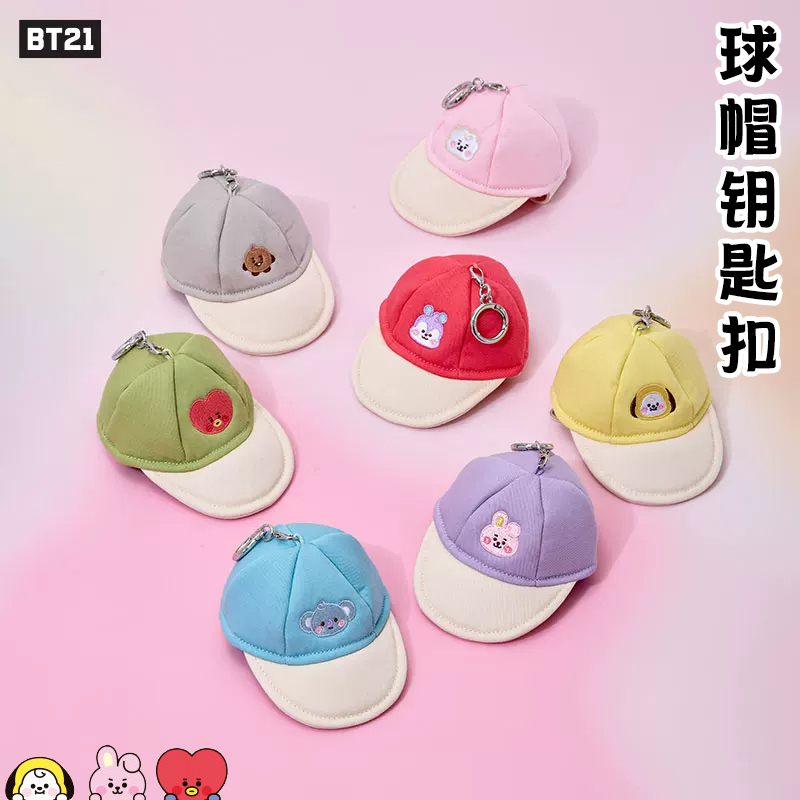 Bt21 Bts Jelly Shop Series Baseball Cap Keychain Bag Charm Celebrity Merchandise Pendant