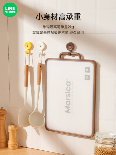 Линия бухую медведь мощный крюк, играющий стену -схватывающая кухонная кухня кухня кухня кухня кухня без трассировки антиперранскую ванную крюк