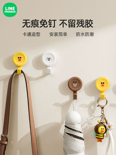 Линия бухую медведь мощный крюк, играющий стену -схватывающая кухонная кухня кухня кухня кухня кухня без трассировки антиперранскую ванную крюк