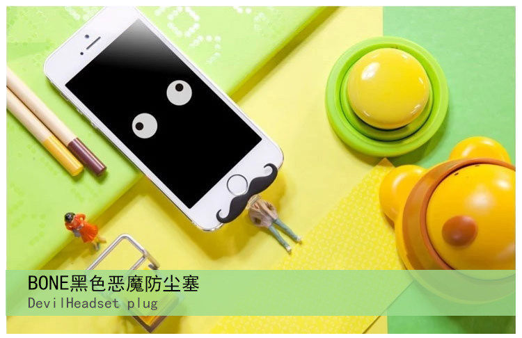 Connecteur pour téléphone portable - Ref 321802 Image 7