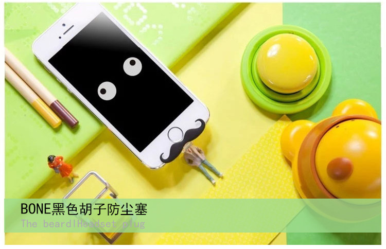 Connecteur pour téléphone portable - Ref 321802 Image 10