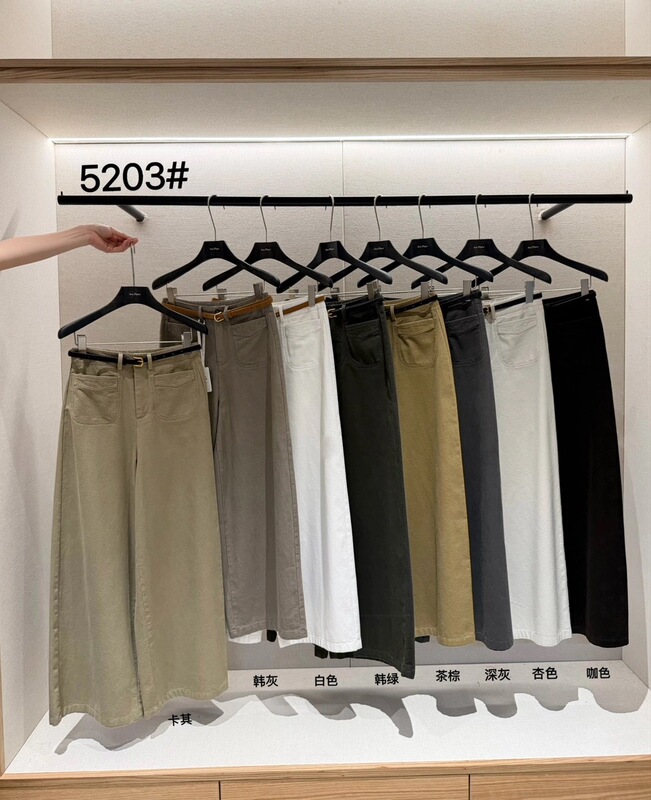 Acc Focus Korean Style Double Pocket High Waist Wide Leg Long Pants Autumn Versatile Straight Slimming Casual Pants for Women 5203 Acc Focus Korean Style Double Pocket High Waist Wide Leg Long Pants Autumn Versatile Straight Slimming Casual Pants for Women 5203