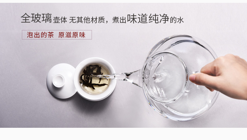 bep tu 佰 宝 / BaboYSL-1070 电 陶 炉 电 kettle Ấm đun nước trà tự động thông minh Bộ ấm trà bếp từ canzy có tốt không