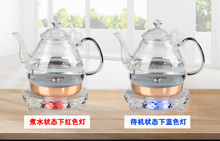 韵 Tự động đun nước ấm đun nước dưới đáy ấm đun nước bằng thủy tinh đặt bộ ấm trà - ấm đun nước điện ấm siêu tốc lock&lock