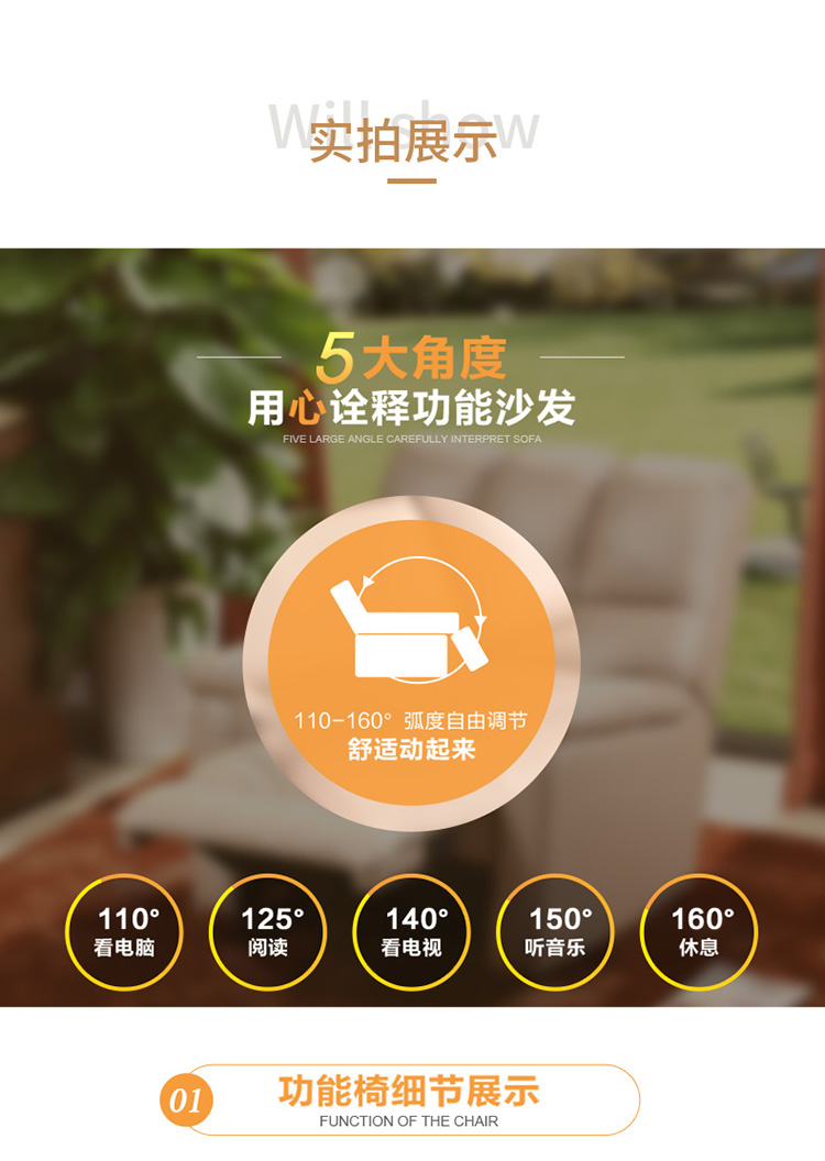 Hạng nhất đơn sofa điện hiện đại tối giản không gian bọc da viên nang đa chức năng phòng khách văn phòng căn hộ nhỏ - Ghế sô pha ghế sofa đơn giá rẻ