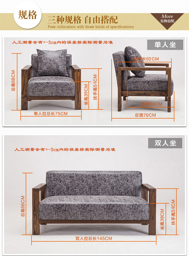 retro nordic PU sofa da căn hộ nhỏ văn phòng ghế phòng khách ba đơn và đôi chút da đen ghế sofa kết hợp - Ghế sô pha ghế sofa thư giãn