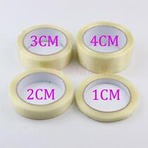 Strong transparent single-sided fiber tape Model aircraft fiber tape Viscous first-class 20M long fiber tape