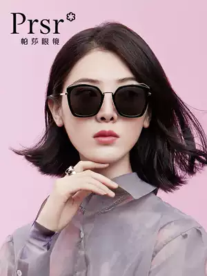 Pasha polarized sun glasses big frame round face Net red sunglasses ins tide anti UV retro glasses can be equipped with myopia