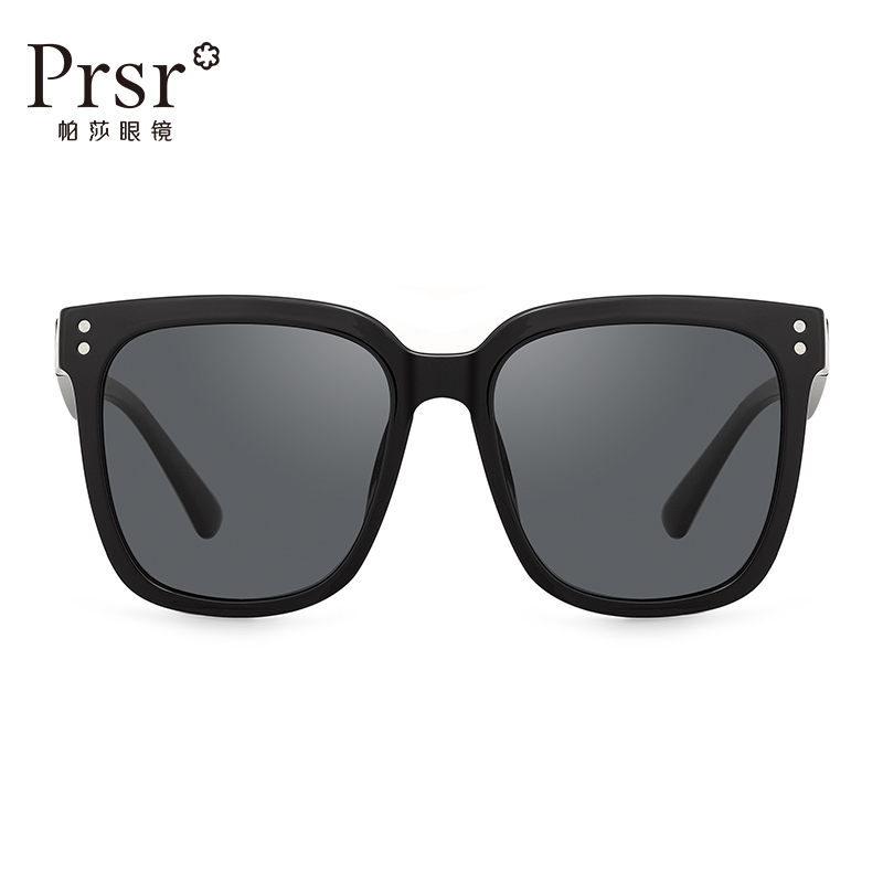 Pasa sunglasses fashion polarized ink mirror retro tide large frame men driving glasses PS4002