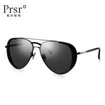Pasha glasses fashion polarized sunsun glasses mens retro aviator glasses big frame small face sunglasses