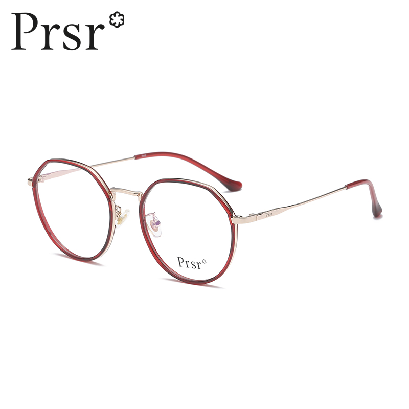 Montures de lunettes PRSR   en Memoire plastique - Ref 3140210 Image 3