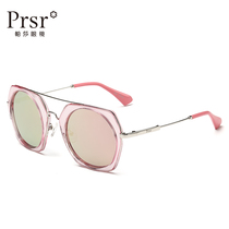 Pasha glasses polarized sun glasses women fashion pink eyes round frame big face round face brand glasses myopia sunglasses