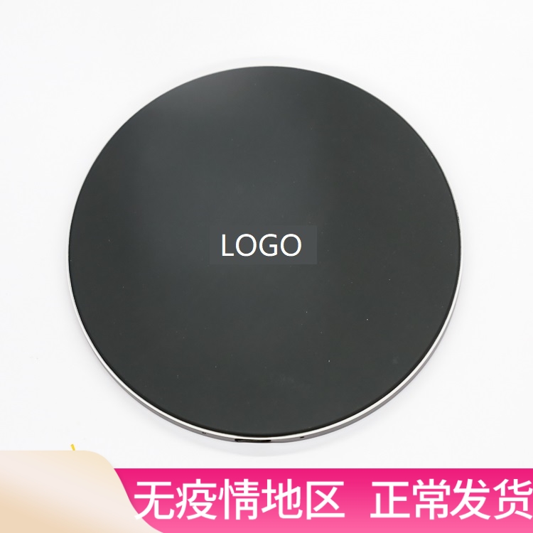 Wireless charger Quick charge Universal Apple 8P Max xr p30Pro s10s8 meters 9 7 5w 10w