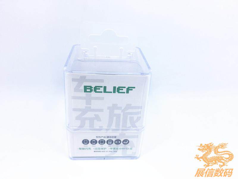 chargeur BELIEF 2.1A, 2A - Ref 1292123 Image 12