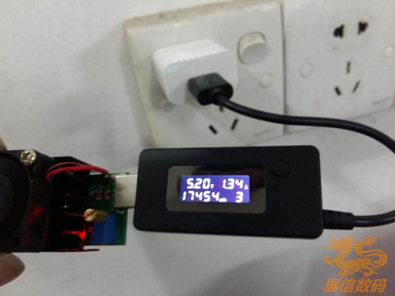 chargeur A.H.INT - Ref 1296560 Image 9