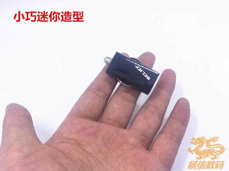 chargeur BELIEF 2.1A, 2A - Ref 1292123 Image 20