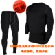 James thể thao quần thể thao bóng rổ đáy quần quần đào tạo bóng đá chạy quần thoáng khí nhanh khô quần nam quần gió thể thao