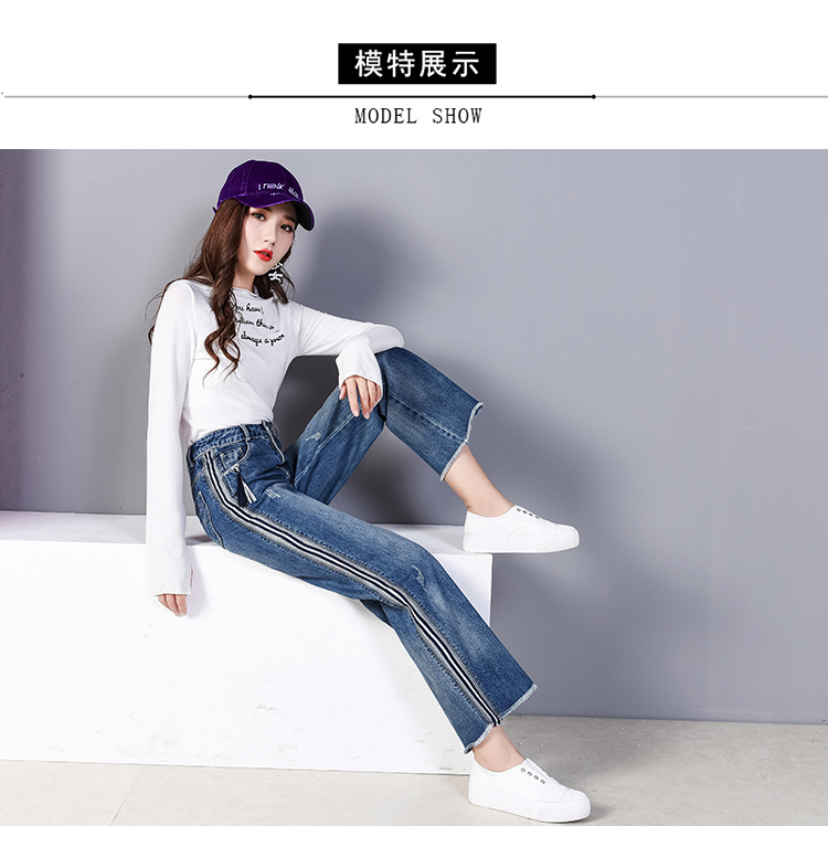 Jean femme YELUQE    - Ref 3192313 Image 12