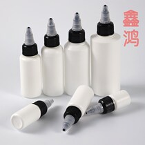 (5) 5 10 20 30 50 60 100 ml PE plastic pointed bottle bottle