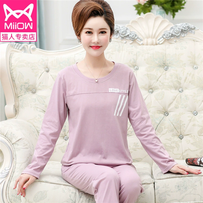 Bộ đồ ngủ bà mẹ mùa xuân thu cotton mỏng có thể mặc bên ngoài đồ bộ mặc nhà cho người trung niên và người già cotton dài tay mùa hè - Giống cái