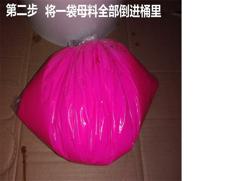 Không có thùng trộn để trở thành bọt cao 20L rửa xe chất lỏng rửa xe cửa hàng rửa xe cung cấp nước sáp xe rửa bọt kho báu - Sản phẩm làm sạch xe choi rua xe o to