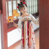 Зимнее детское красное ханьфу для девочек, китайский стиль, коллекция 2022, увеличенная толщина