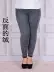 Quần nhung cạp cao giả quần jeans béo mm mẹ bó sát quần co giãn cộng với phân bón XL bên ngoài mặc quần legging nữ