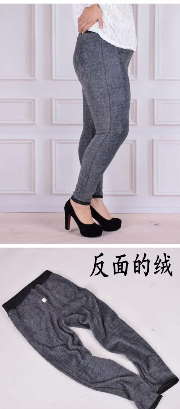 Quần nhung cạp cao giả quần jeans béo mm mẹ bó sát quần co giãn cộng với phân bón XL bên ngoài mặc quần legging nữ quần ngố nữ cao cấp