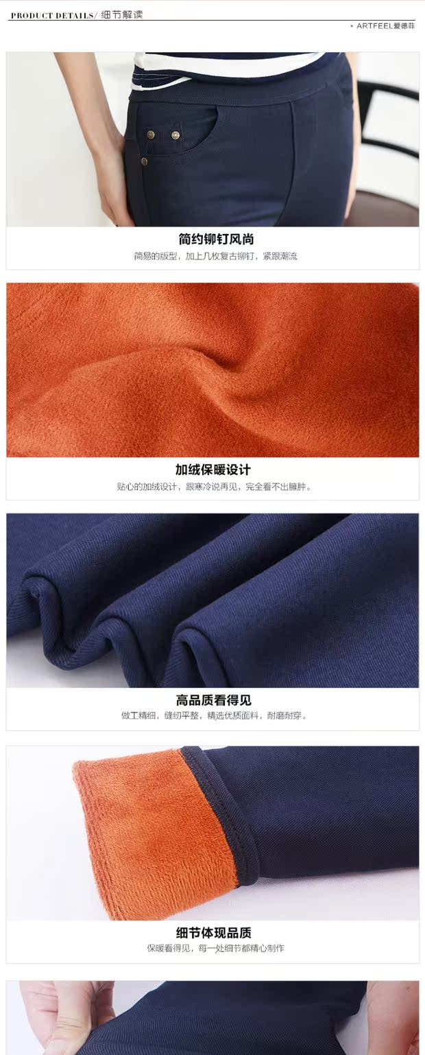 Cộng với phân bón XL 200 pounds chất béo MM mùa thu và mùa đông của phụ nữ cộng với quần legging nhung dày mặc quần co giãn chân mẹ áo kiểu nữ đẹp tuổi 50