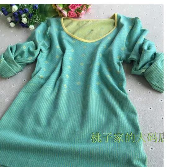 Cộng phân bón XL nữ một lớp jacquard cơ thể định hình vòng cổ dày ấm áp liền mạch cơ thể đồ lót mùa thu quần dài phù hợp với quần dài đồ bộ nữ mặc nhà